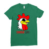 Chiken Ladies Fitted T-Shirt