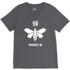 breaking bad inspired methylamine V-Neck Tee