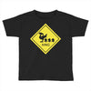 chocobo xing final fantasy Toddler T-shirt