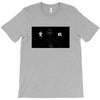 Samurai T-Shirt
