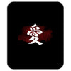 Love Japanese Mousepad