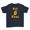 haramkhor Youth Tee