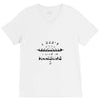therapy V-Neck Tee
