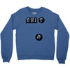 shirt Crewneck Sweatshirt