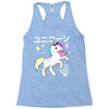 Ponycorn Racerback Tank