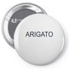 arigato Pin-back button