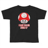 i don't wanna grow up Toddler T-shirt