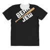 bear jew All Over Women's T-shirt
