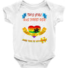 ls mug found missing piece Baby Onesie