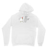 not feelin' it Unisex Hoodie