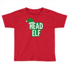 christmas head elf Toddler T-shirt