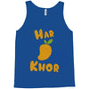 haramkhor Tank Top