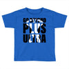Go Beyond Plus Ultra Toddler T-shirt