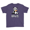 panda surprise Youth Tee