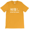 spirited away T-Shirt