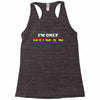 I'm Only Human Racerback Tank