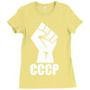 cccp Ladies Fitted T-Shirt