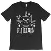 kitticorn T-Shirt