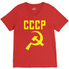 cccp hammer &amp; sickle  soviet union communist communism russia red star V-Neck Tee