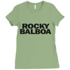 Rock Balboa Ladies Fitted T-Shirt