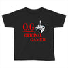 old school gamer Toddler T-shirt