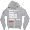 The Direwolves Zipper Hoodie