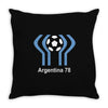 argentina 78 world cup 1978 retro football Throw Pillow