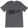 bed breakfast T-Shirt
