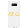 cccp Samsung Galaxy S8