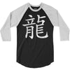 Kanji - Dragon 3/4 Sleeve Shirt