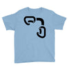 black best Youth Tee