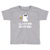 For The Boos Toddler T-shirt