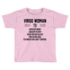 Virgo Woman Toddler T-shirt