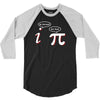 be rational get real t shirt funny math tee pi nerd nerdy geek shirt h 3/4 Sleeve Shirt
