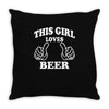 This Girl Loves Beer Throw Pillow