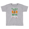 my first grade kids are smart cookies Toddler T-shirt