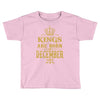 kings are born in december Toddler T-shirt