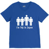 i'm big in japan V-Neck Tee