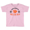 halloween 2018 Toddler T-shirt