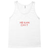 ho lee chit Tank Top