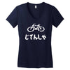 bike Women's V-Neck T-Shirt