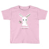too early (black) Toddler T-shirt