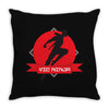 vic ninja Throw Pillow