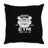 sloth's gym Throw Pillow