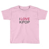 love pop Toddler T-shirt
