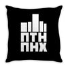 NTX NHX Throw Pillow