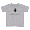 Ethereum Coin Toddler T-shirt