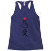 Japanese Love Racerback Tank