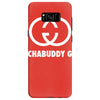 kurupt fm chabuddy g cg logo Samsung Galaxy S8