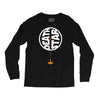 death star Long Sleeve Shirts